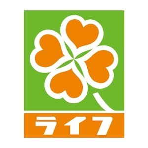 シティータワー堀江(ライフ西大橋店)