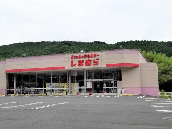 吉野郡大淀町大字土田の中古一戸建て(ファッションセンターしまむら大淀店)