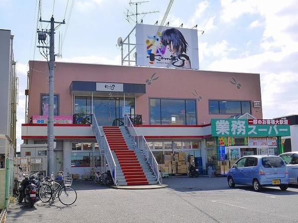 天理市丹波市町の土地(業務スーパー天理店)