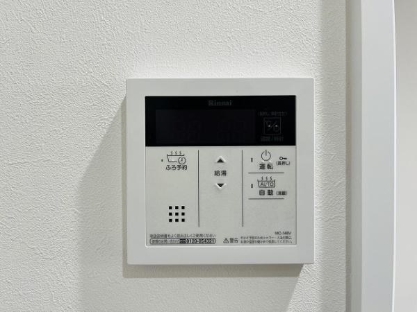 カルム八木グリーン・ブレス