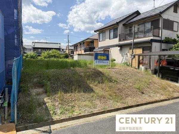 北葛城郡広陵町みささぎ台 売土地