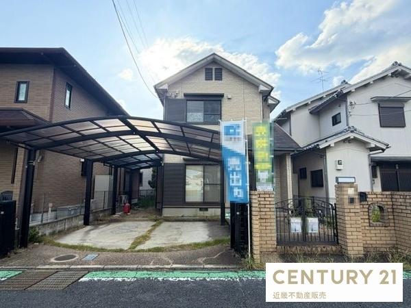 北葛城郡広陵町大字疋相　中古戸建