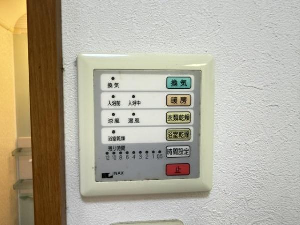 北葛城郡広陵町大字疋相の中古一戸建て
