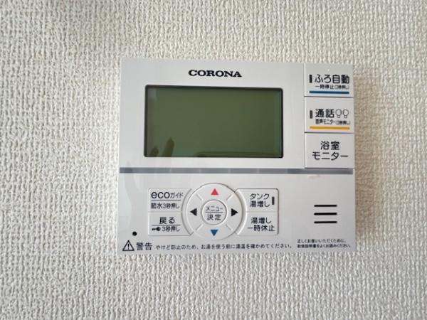 生駒郡斑鳩町龍田4丁目　2号棟　新築戸建