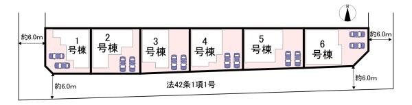 川西町結崎20期　5号棟　新築戸建