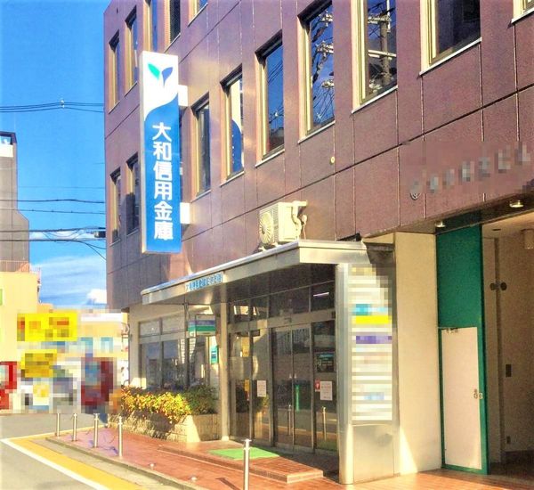 生駒郡斑鳩町神南３丁目の土地(大和信用金庫　王寺支店)