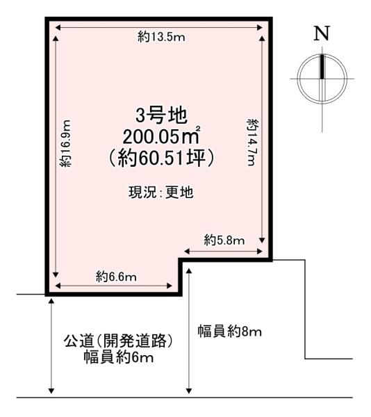 生駒郡斑鳩町法隆寺２丁目の土地