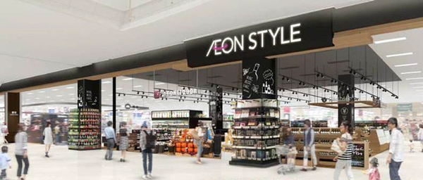 大和高田市大字田井の中古一戸建て(イオンスタイル橿原)