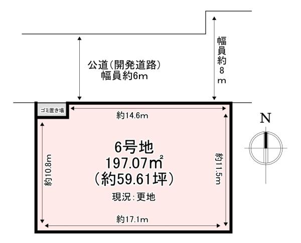 生駒郡斑鳩町法隆寺２丁目の土地