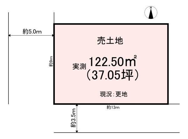橿原市石原田町の土地