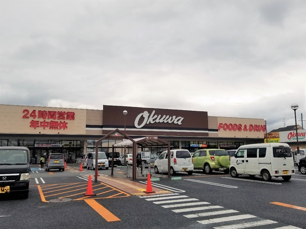 橿原市石原田町の土地(オークワ橿原醍醐店)