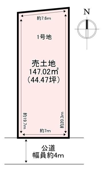 北葛城郡広陵町大字三吉 売土地 1号地
