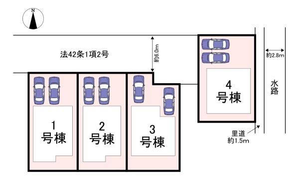 橿原市曽我町7期　4号棟　新築戸建