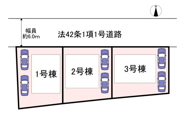 川西町結崎第18　1号棟　新築戸建