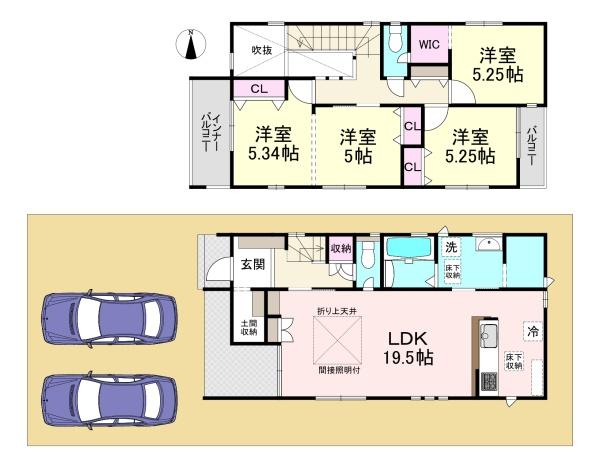 橿原市新口町　2号棟　新築戸建