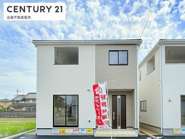 橿原市曽我町第2　4号棟　新築戸建