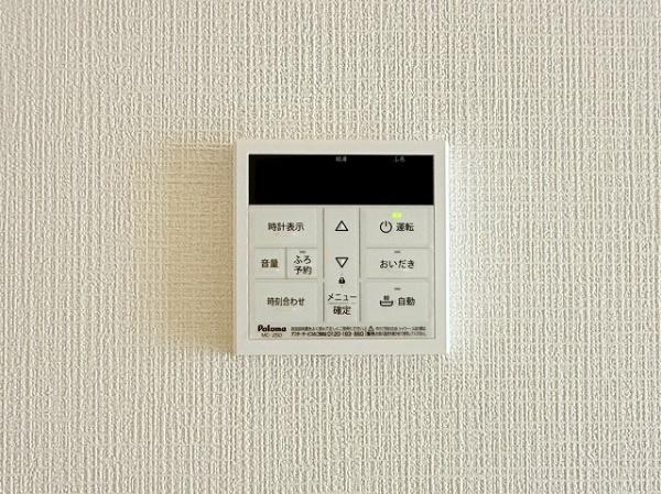 橿原市曽我町第2　4号棟　新築戸建