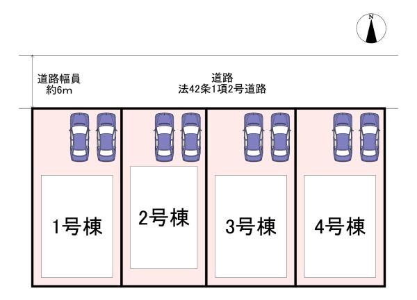 橿原市曽我町第2　4号棟　新築戸建