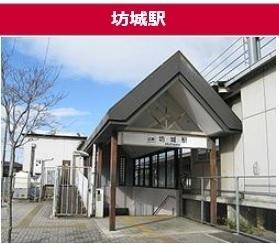 橿原市雲梯町の中古一戸建て(坊城駅(近鉄南大阪線))