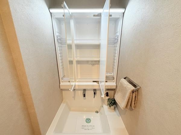 ダイアパレス大和八木