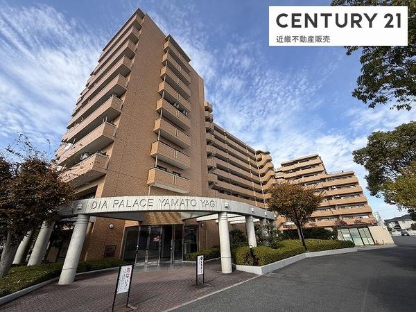 ダイアパレス大和八木