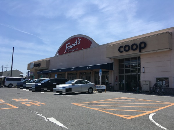 橿原市新賀町の土地(コープみみなし)