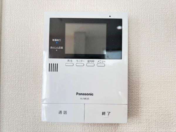 香芝市鎌田の中古一戸建て