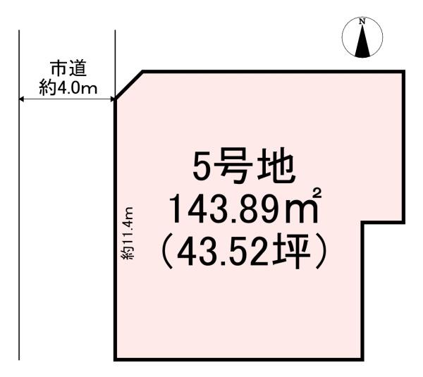 橿原市常盤町 5号地 売土地
