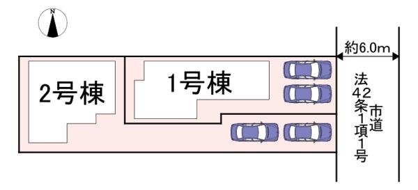 天理市田部町4期　1号棟　新築戸建