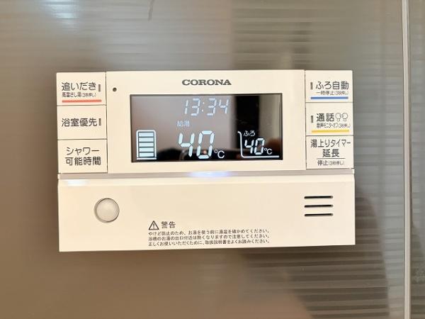 天理市長柄町　1号棟　新築戸建