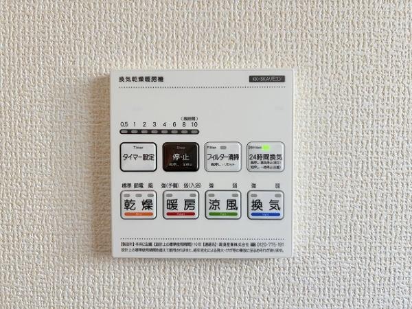 天理市長柄町　3号棟　新築戸建