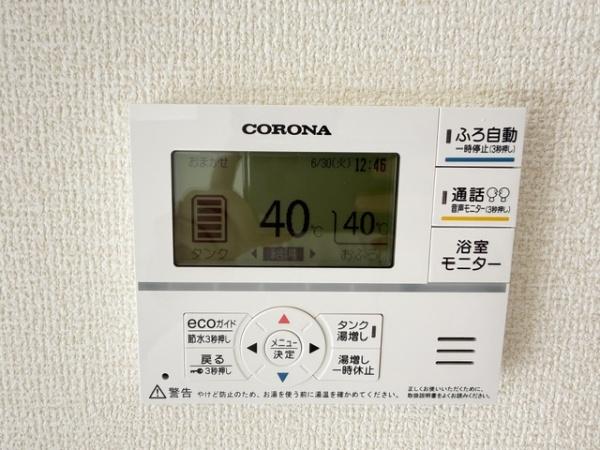 香芝市下田西2丁目　新築戸建
