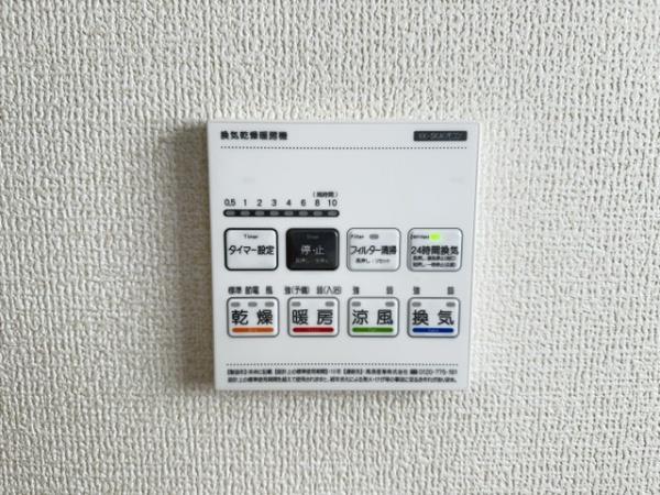香芝市下田西2丁目　新築戸建