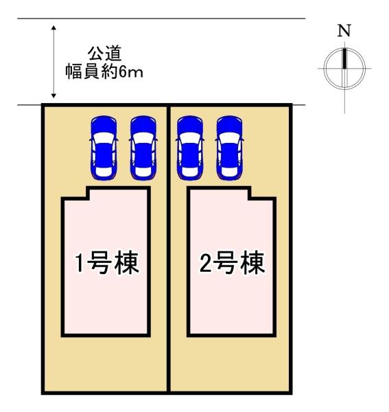 北葛城郡河合町高塚台1丁目　3期　新築戸建　1号棟