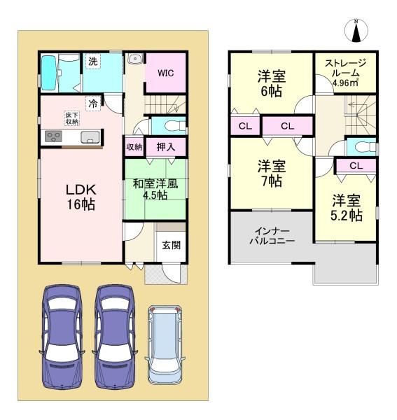 橿原市土橋町4期　1号棟　新築戸建