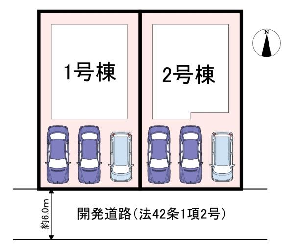 橿原市土橋町4期　1号棟　新築戸建