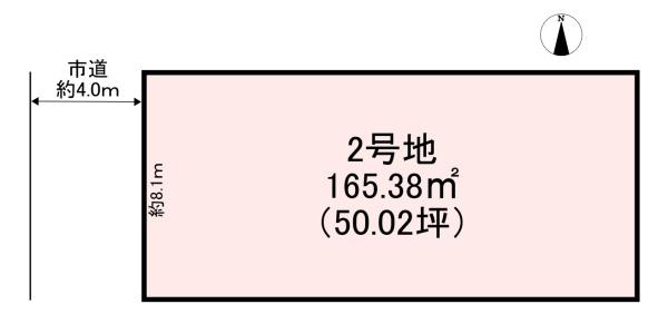 橿原市常盤町の土地