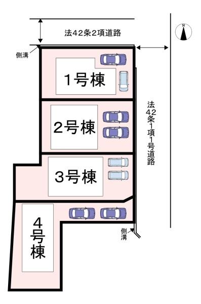 橿原市大久保町第1　1号棟　新築戸建