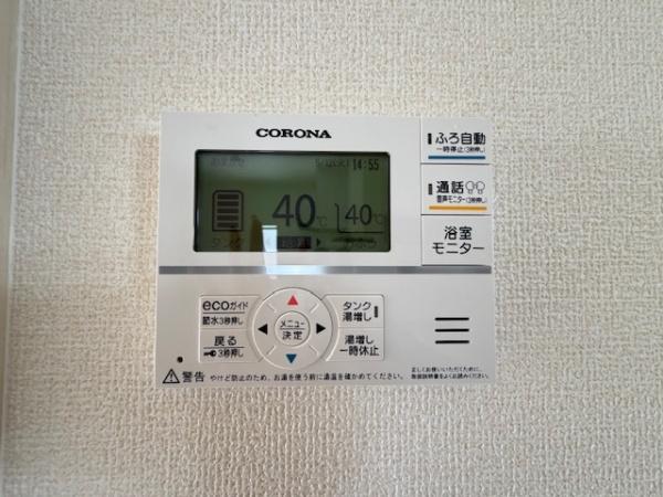 北葛城郡広陵町大字大野6期　新築戸建　2号棟