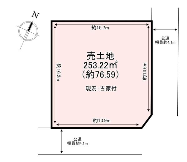 北葛城郡上牧町米山台2丁目　売土地