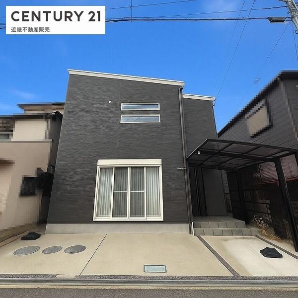 橿原市東坊城町　中古戸建