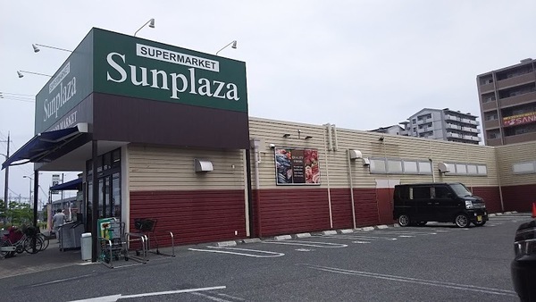 サントゥール八木(サンプラザ大和八木店)