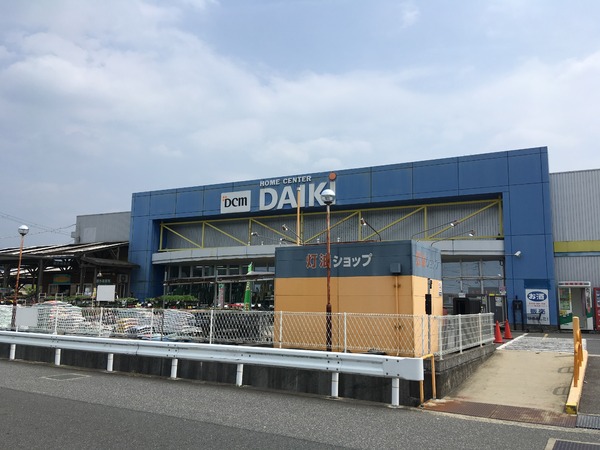橿原市城殿町の土地(ダイキ橿原店)