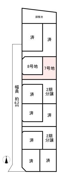 橿原市城殿町の土地