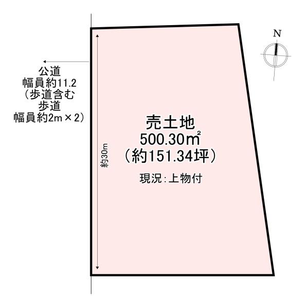 北葛城郡広陵町大字沢　売土地