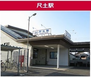 大和高田市大字市場の中古一戸建て(尺土駅(近鉄南大阪線))