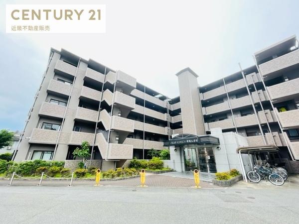 チサンマンション斑鳩五番館
