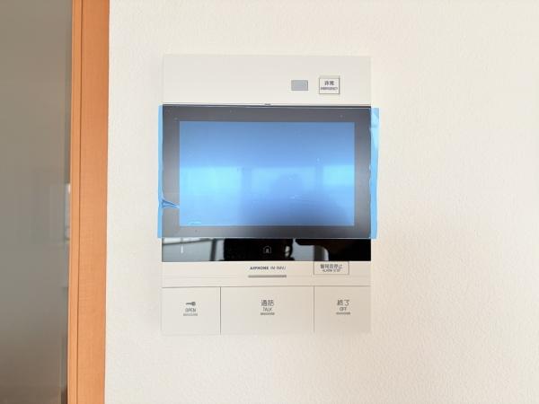 ルイシャトレ大和八木
