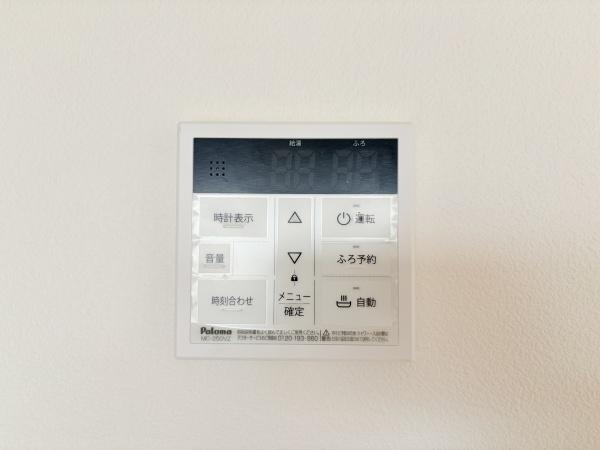 ルイシャトレ大和八木