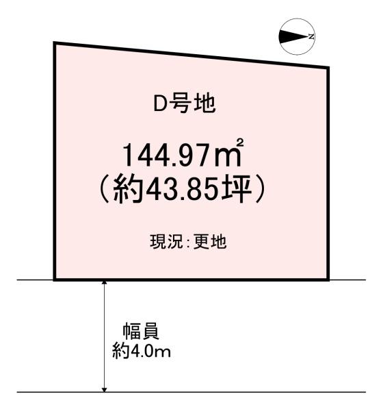桜井市大字河西の土地